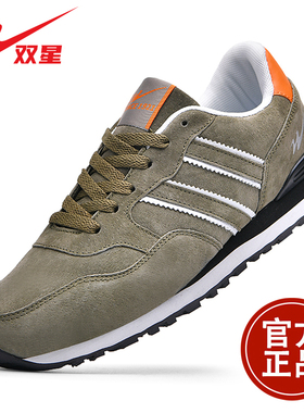 双星潮流阿甘鞋男鞋春秋款系带百搭休闲运动鞋男士防滑软底跑步鞋