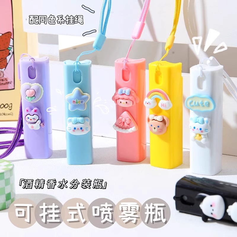 儿童迷你喷水壶儿童补水喷雾器