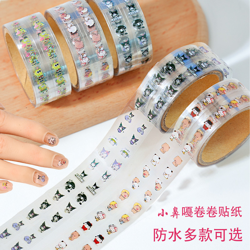 卡通迷你儿童指甲贴纸卷卷贴画