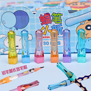 卡通笔帽铅笔套小学生女孩保护套硅胶防滑透明铅笔帽幼儿园笔盖