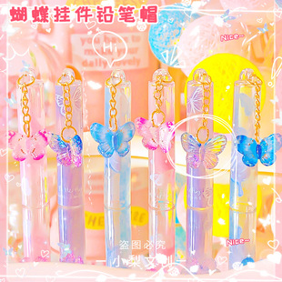 蝴蝶笔帽铅笔套透明高颜值女孩铅笔帽小学生笔套保护套女可爱笔盖