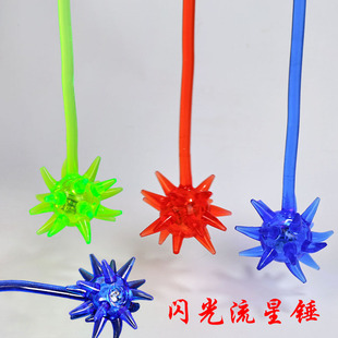 发光粘粘流星锤玩具儿童解压捏捏球闪光弹力大号伸缩球亮灯弹射球
