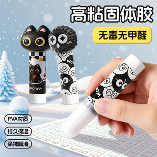 小黑猫固体胶小学生专用可爱无毒胶棒高粘度便携儿童手工小号胶水