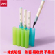 笔帽一体式 小学生一年级专用防丢铅笔帽包谷套联排铅笔套儿童笔盖