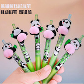 网红熊猫屁屁自动铅笔高颜值可爱解压捏捏笔儿童活动铅笔铅芯笔