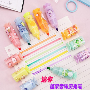 网红迷你糖果香味荧光笔高颜值女生可爱彩色标记笔儿童涂鸦手账笔