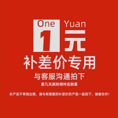 机器配件扒胎机配件零件