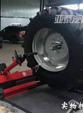14-56寸大型轮胎扒胎机钢丝胎压条卡车农用工程车轮胎扒胎机T-980