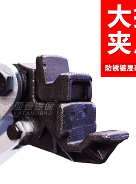 卧式大车大货车扒胎机夹子爪子卡爪夹具配件YT-016