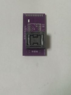 809h编程器bga153测试座，快接测试座版本，只支持11.5×13芯片