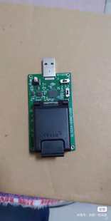 EMMC测试座，Bga153转usb3.0,多功能镜像读写测试架，客户专拍