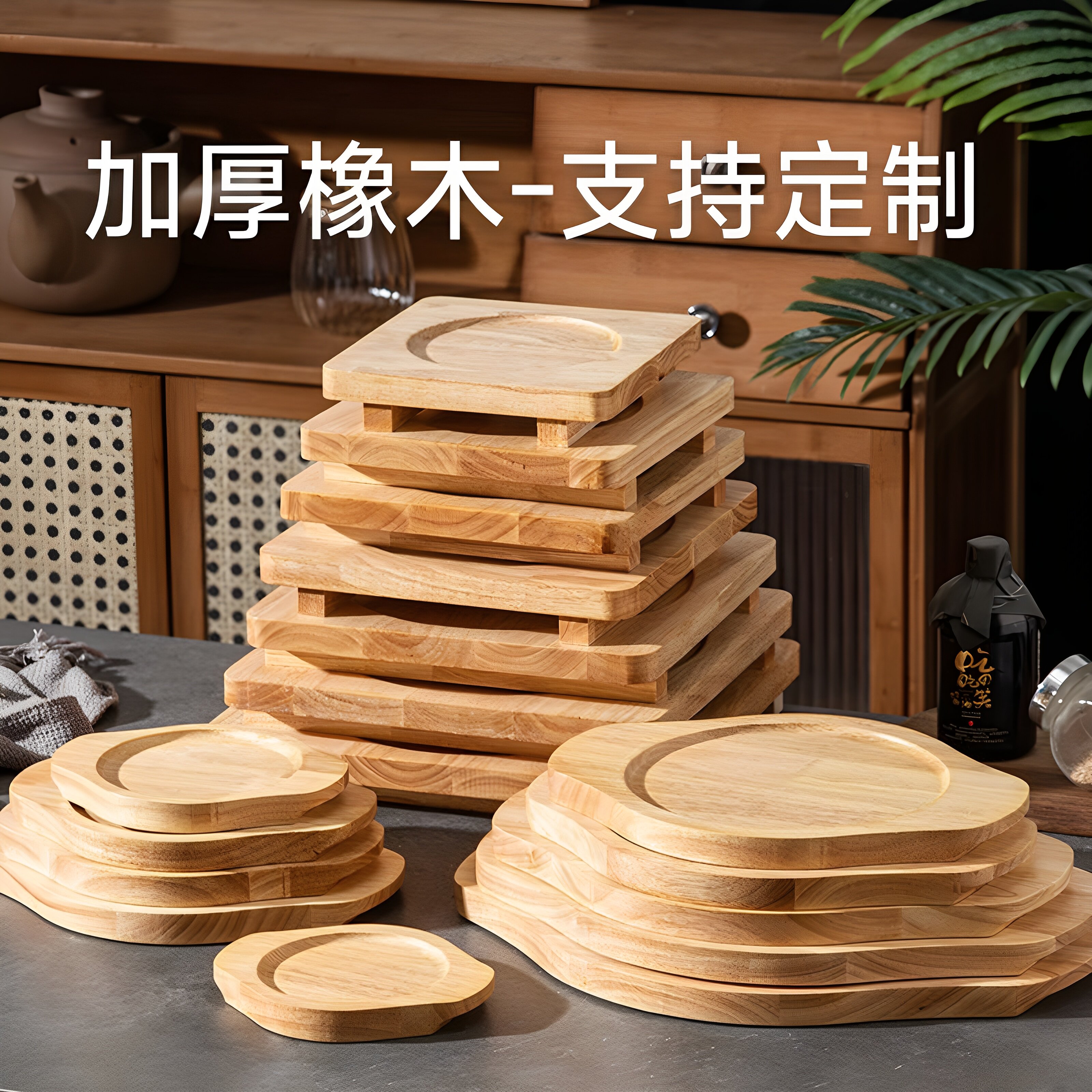 铁板木板垫隔热木垫橡木板加厚耐高温石锅垫砂锅底座托盘防烫商用