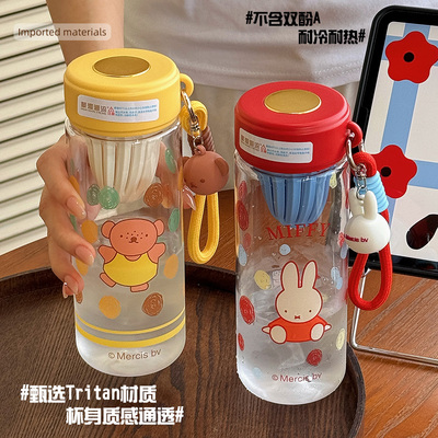 夏季高颜值新款可爱tritan塑料水杯卡通直饮杯便携式耐高温水杯女