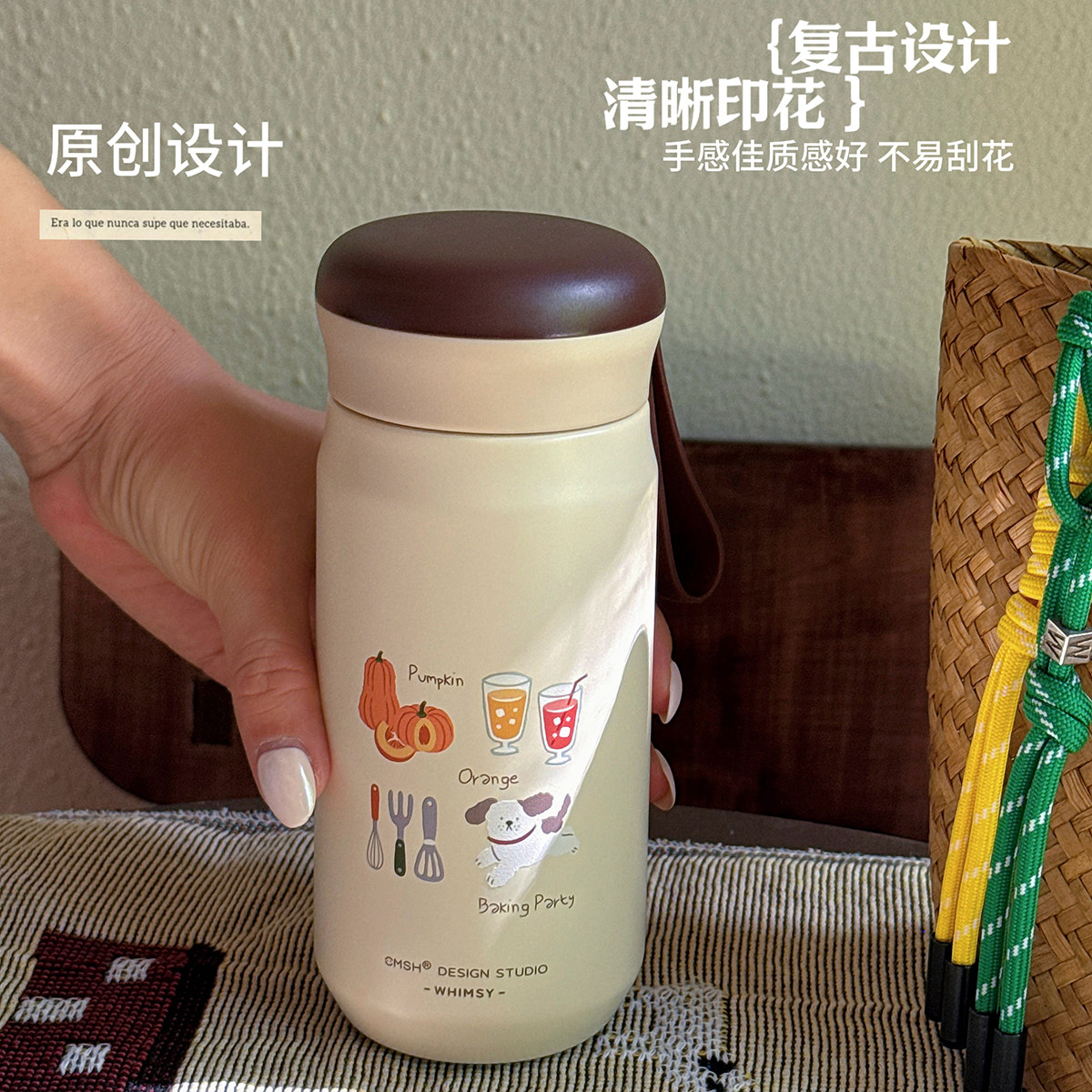 布丁BUBU复古卡通保温杯女316L不锈钢带茶隔高颜值便携水杯大容量