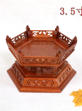 佛具法器花梨木桌面式木鱼架3.5寸