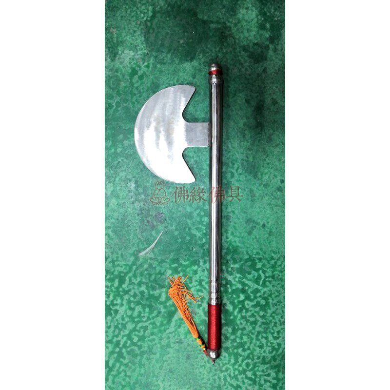 五宝之一 法器用品月斧 角棍 刺棍 剑 七星剑 庙会 乩童仿鲨鱼剑