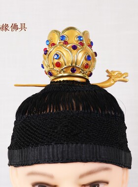 道用品高功帽莲花正一马尾帽