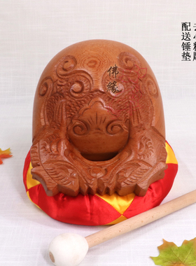 台湾原产榉木佛具法器用品
