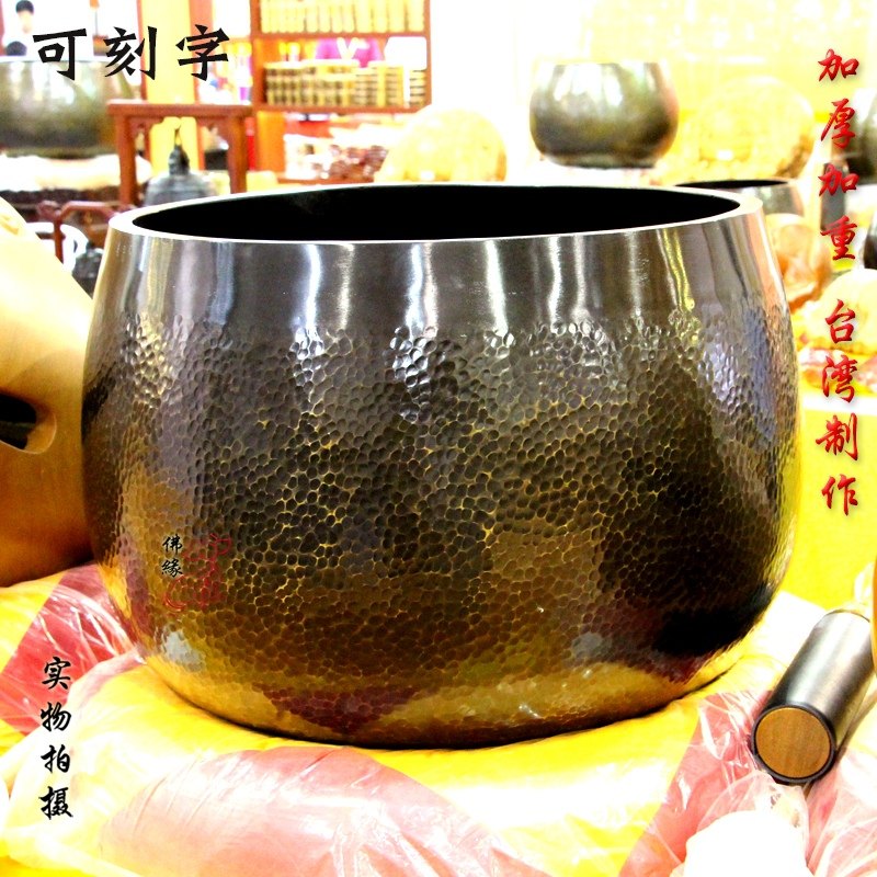 寺庙法器台湾纯铜加厚铜罄铜磬铜庆大罄21.5寸 回音长 修行钵引磬