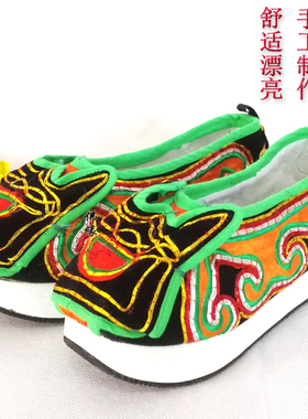 台湾手工加头云鞋高功鞋 法器 龙虎鞋 龙鞋 道士鞋 戏曲影视 橙色