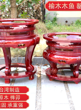 佛具用品法器台湾榆木寺院