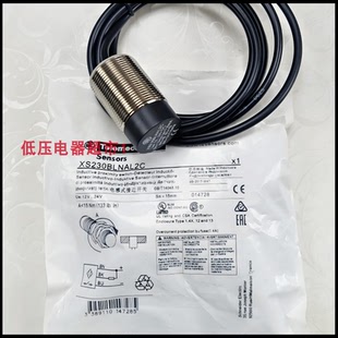 施耐德接近开关XS212BLPAL2 XS218BLPAL2 XS208BLPAL2C