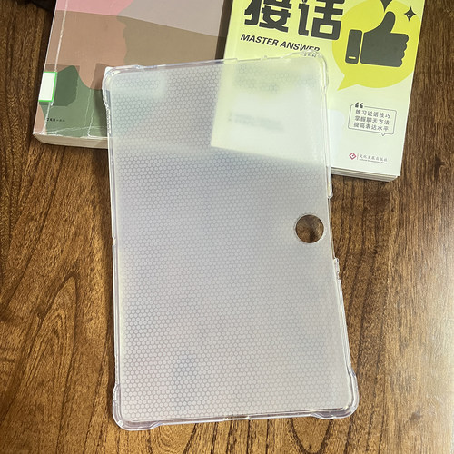 适用于读书郎c18x保护套c12pro学习机C5平板保护壳c15防摔t16-h软壳10.1英寸v80外壳T100X家教机V200透明外套