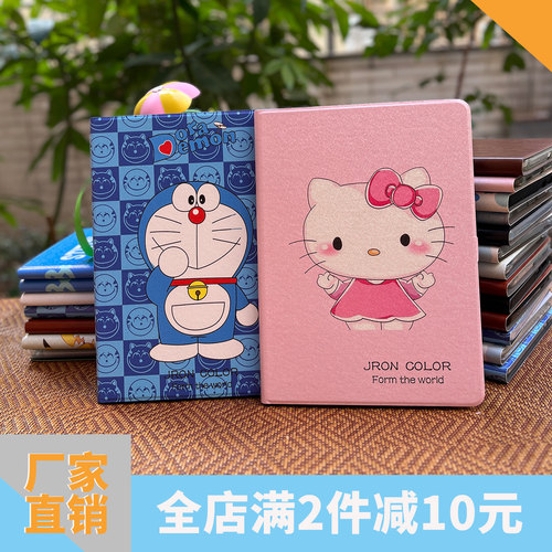 适用华为mrxw09平板保护套防摔壳