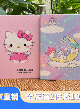 适用于读书郎c10xs保护套c10学习机c10pro平板保护壳readboy c10x家教机全包防摔软壳卡通外壳动漫皮套10.1寸