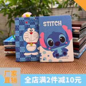 适用于三星galaxy tab s5e平板保护套smt720保护壳sm-t725c卡通可爱电脑外壳全包防摔软壳sm一t727v翻盖皮套