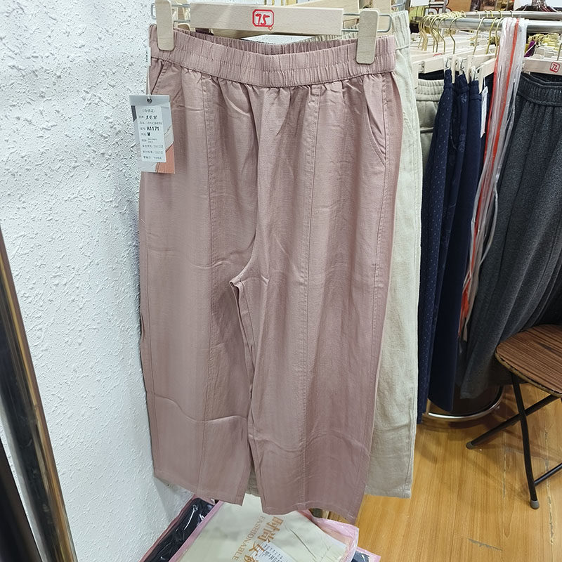 AEH夏季韩系松紧腰天丝亚麻休闲裤女裤福太太香蕉裤九分裤A1271