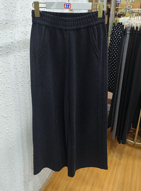 AEH妈妈2025秋冬松紧腰直筒裤女中老年富太太羊毛A字阔腿裤A1210