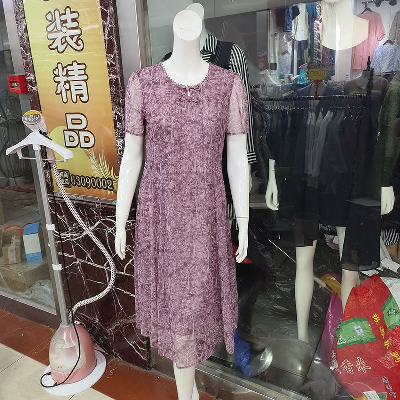 92695透气台湾纱连衣裙洋气质