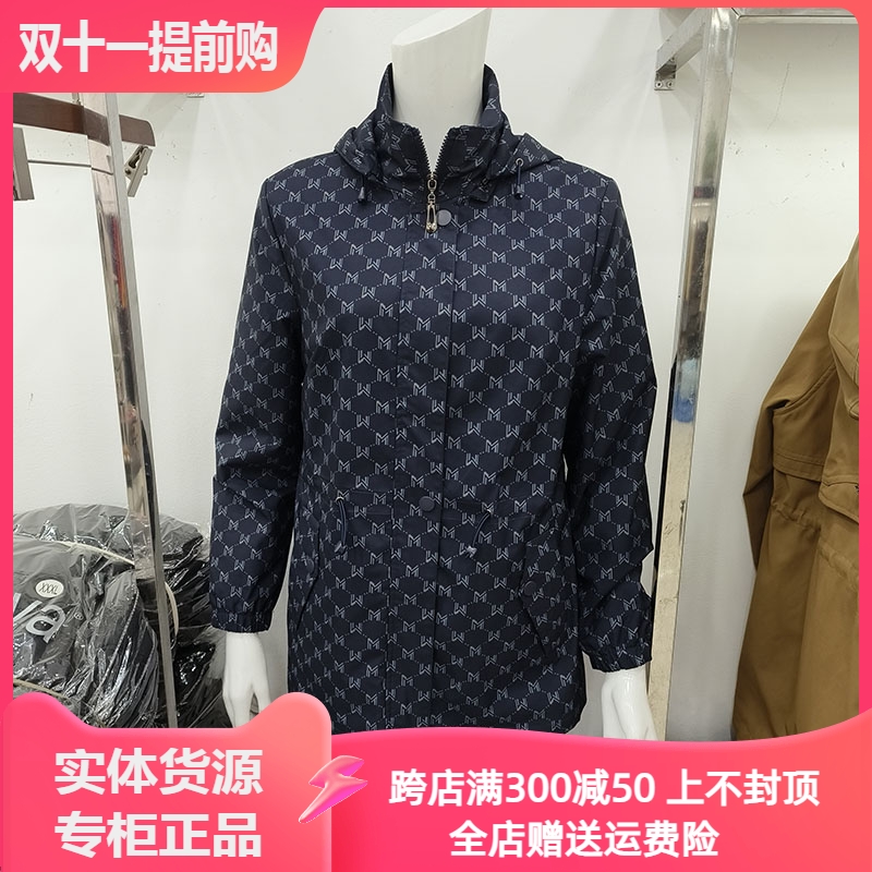 83114012妈妈休闲风衣福太太