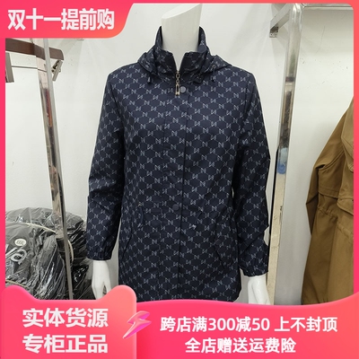 83114012妈妈休闲风衣福太太