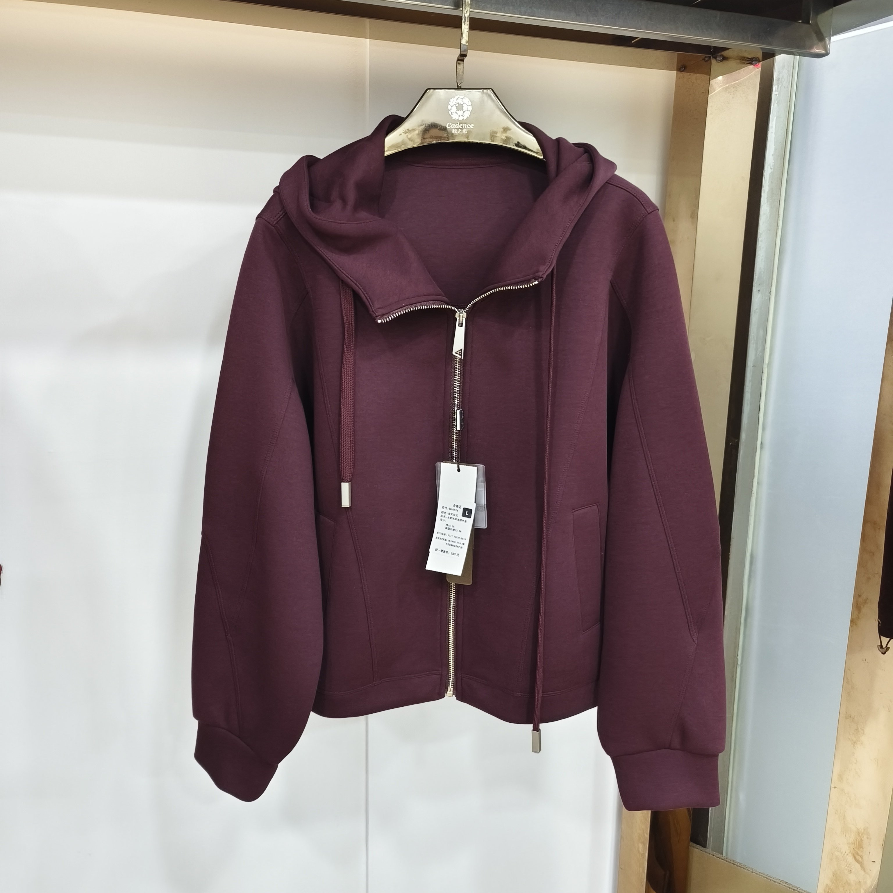 雅百威60576春秋纯色短款卫衣