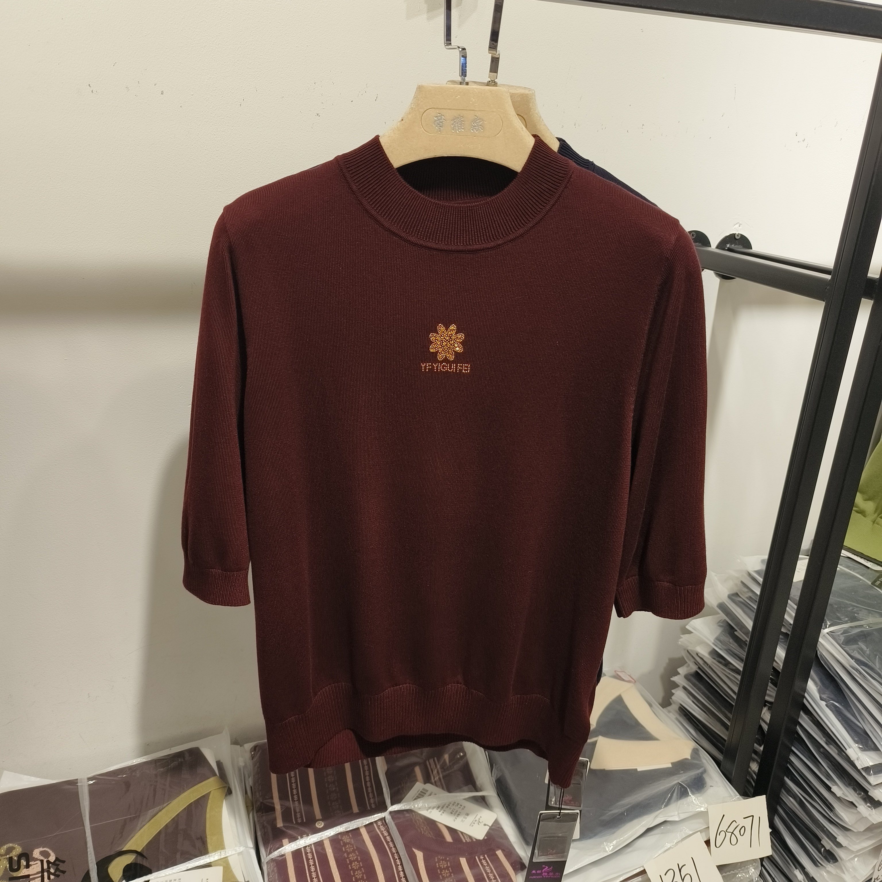 丝衣菲雅菲尔69169女装2026