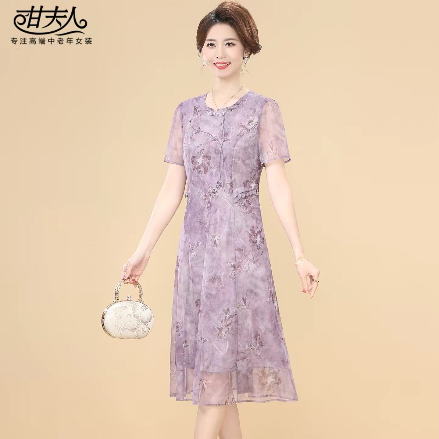 甘夫人妈妈夏装2026新款弹力