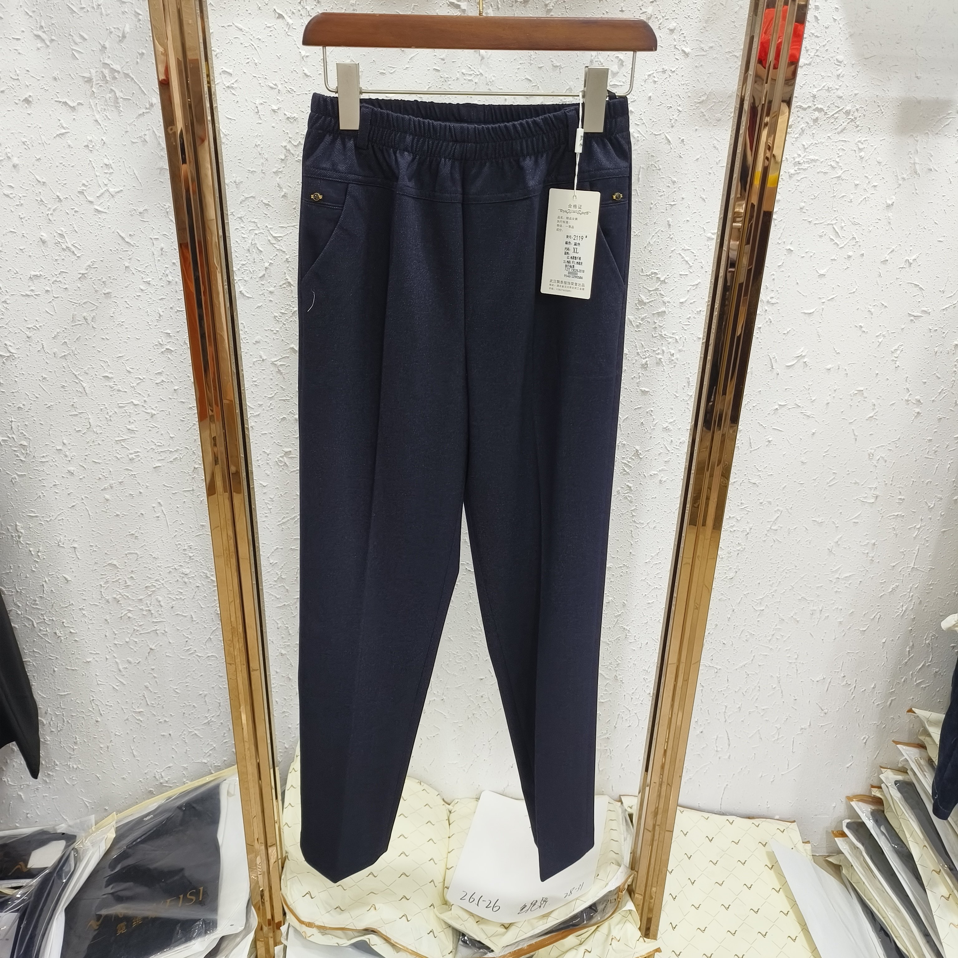 品牌2117奶奶裤子秋季弹力宽松