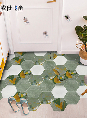 北欧绿色复古六角砖200x230卫生间厨房六边形瓷砖阳台玄关地板砖