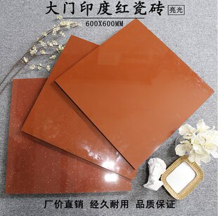 佛山800*800印度红抛光砖红金点600*600楼梯瓷砖门面砖灶台砖地砖