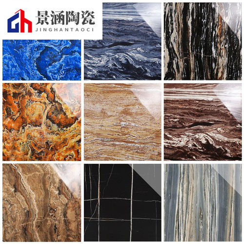 KTV酒店商场足浴店深色地砖抛釉