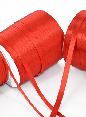 1cm宽红色丝带细缎带绸彩带织带酒瓶礼品包装蝴蝶结蛋糕红绳子