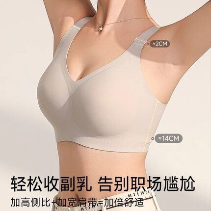 大码胖mm内衣女全罩杯薄款大胸显小防下垂收副乳无痕塑形文胸罩女