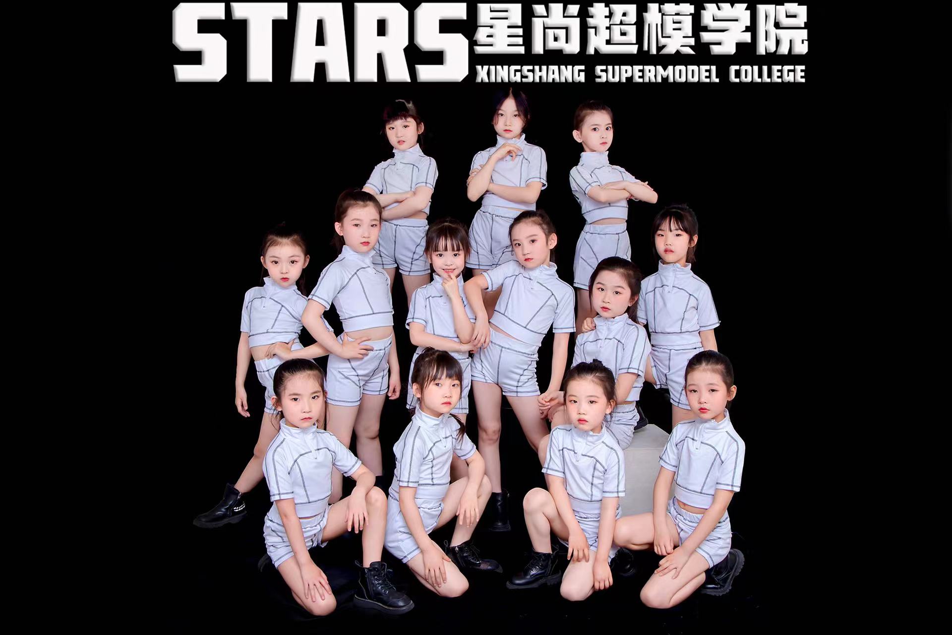 儿童模特训练服少儿礼仪形体服练功服女童T台走秀夏季比赛演出服