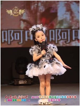 2020快乐阳光女童考拉儿童表演服