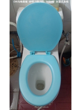 马桶盖圈垫垫片支撑马桶坐垫盖子蓝色白色马桶软盖板坐圈防水隔凉