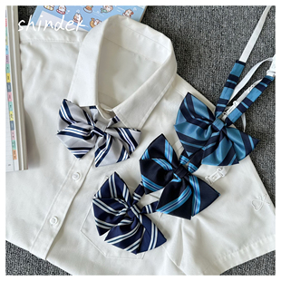 领结女 shindek条纹领结学院风jk制服蝴蝶结日系衬衫 买二送一