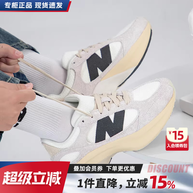 专柜正品  运动舒适  休闲时尚