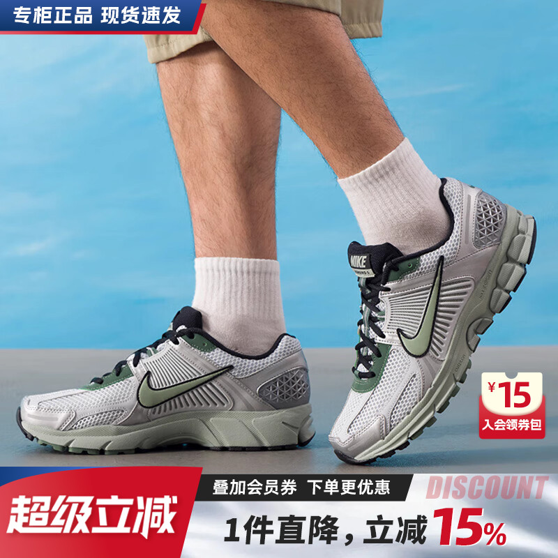 Nike耐克男鞋复古跑鞋老爹鞋